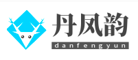 DANFENGYUN/丹凤韵品牌LOGO图片