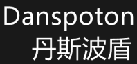 DANSIBODUN/丹斯波盾品牌LOGO图片