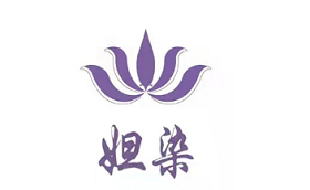daran/妲染品牌LOGO图片