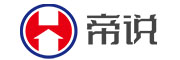 帝说品牌LOGO图片