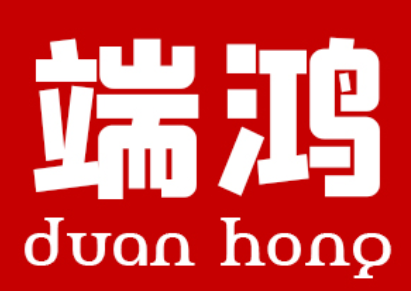 端鸿品牌LOGO图片