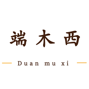 端木西品牌LOGO图片