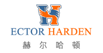 ECTOR HARDEN/赫尔哈顿品牌LOGO图片
