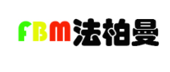 FABOMAN/法柏曼品牌LOGO图片