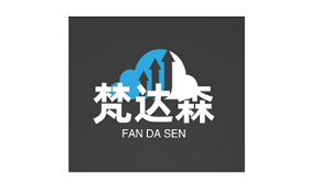 FAN DA SEN/梵达森品牌LOGO图片