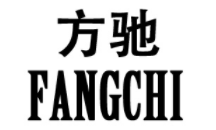 Fangchi/方驰品牌LOGO