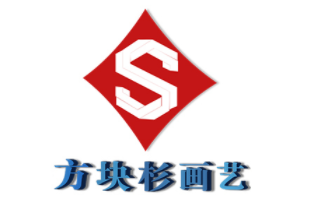 方块杉品牌LOGO图片