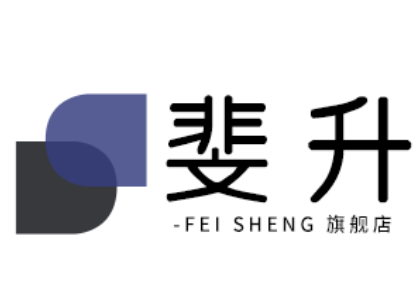 FEISHENG/斐升品牌LOGO图片