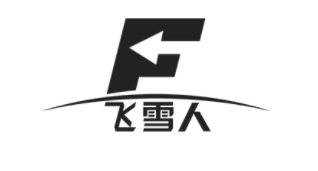 飞雪人品牌LOGO