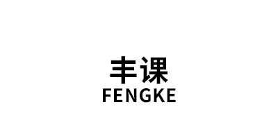 FENGKE/丰课LOGO