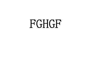 FGHGF/家纺品牌LOGO