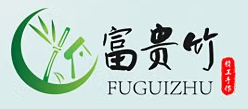 fuguizhu/富贵竹品牌LOGO图片