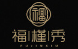 福槿秀品牌LOGO图片