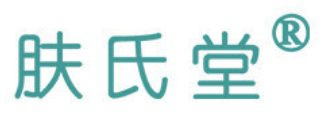 肤氏堂品牌LOGO图片