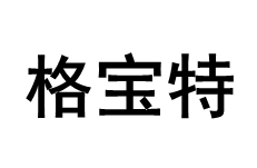 格宝特品牌LOGO图片