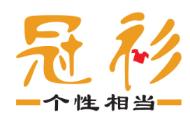 个性相当品牌LOGO图片