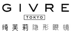 GIVRE/绮芙莉品牌LOGO图片