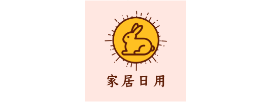 冠乐家LOGO