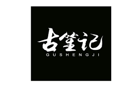 GUSHENGJI/古笙记品牌LOGO