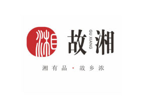 故湘品牌LOGO图片