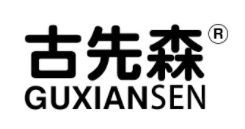 古先森品牌LOGO