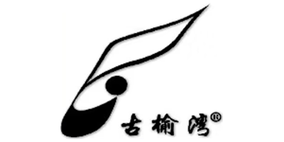 古榆湾品牌LOGO图片