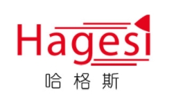 Hagesi/哈格斯品牌LOGO图片