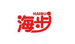 HAIBU/海步品牌LOGO图片