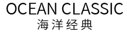 海洋经典LOGO