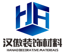 HANAO DECORATIVE MATERIALS/汉傲装饰材料LOGO