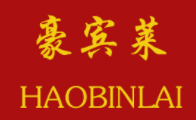 haobinlai/豪宾莱品牌LOGO图片