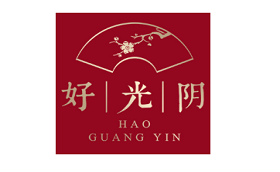 好光阴品牌LOGO