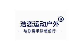 Haolian/浩恋品牌LOGO图片