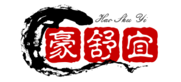 豪舒宜品牌LOGO图片