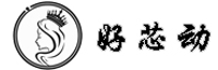 好芯动品牌LOGO图片