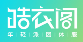 皓衣阁品牌LOGO图片