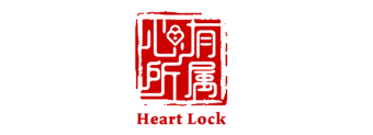 Heart Lock/心有所属LOGO