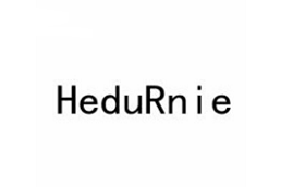 HeduRnie品牌LOGO