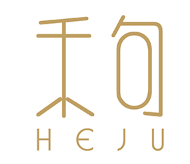 HEJU/禾句品牌LOGO图片