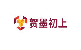 贺墨初上品牌LOGO