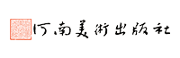 河南美术出版社品牌LOGO图片