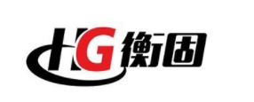 衡固LOGO