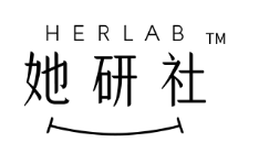 Herlab/她研社品牌LOGO图片