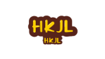 HKJL品牌LOGO图片