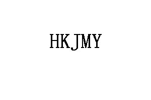 HKJMY品牌LOGO图片