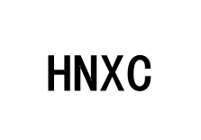 HNXC品牌LOGO图片