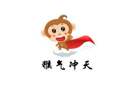 猴气冲天品牌LOGO图片