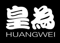HUANGWEI/皇為品牌LOGO图片