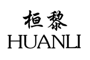 HUANli/桓黎品牌LOGO图片
