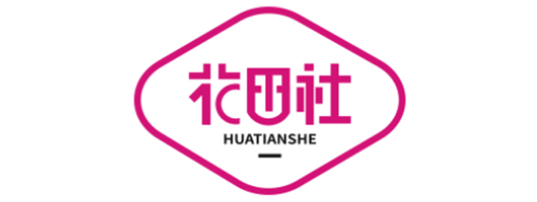 花田社品牌LOGO图片